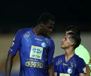 پایان عصر زوج ترسناک در استقلال