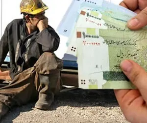 حداقل دستمزد در ۱۴۰۰ چقدر بالا می‌رود؟