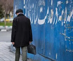 خبر جدید درباره واریز حقوق اسفند بازنشستگان