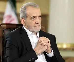 (ویدیو) پزشکیان در کنسرت ارکستر سمفونیک قاف 