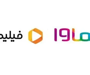 ماجرای تحریم فیلیمو و نماوا از سوی مردم چیست؟