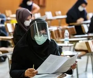 آغاز توزیع کارت ورود به جلسه آزمون دکتری + جزئیات آزمون و تاریخ اعلام نتایج