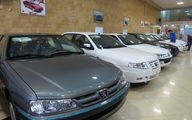 افزایش ۱ تا ۳ میلیون تومانی قیمت انواع خودرو در بازار