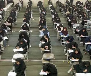 اینترنت در زمان برگزاری آزمون ارشد و دکتری قطع می شود؟