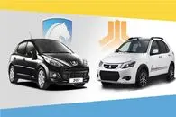 قیمت خودرو امروز ‌دوشنبه ۲۱ اردیبهشت ۱۴۰۵؛ اقتصادی‌ترین محصول امروز چند؟