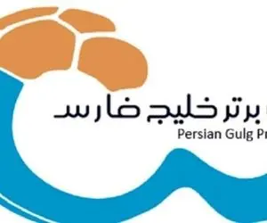 جدول لیگ برتر بعد از برد استقلال مقابل پیکان در هفته 15