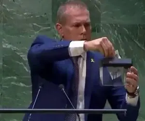 پشت پرده بازی عجیب "گلیعاد آردان" در مجمع عمومی سازمان ملل