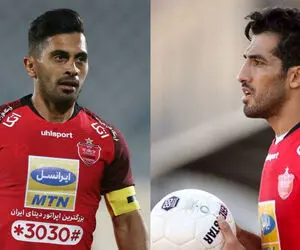 عالیشاه و امیری به پرسپولیس قیمت داند