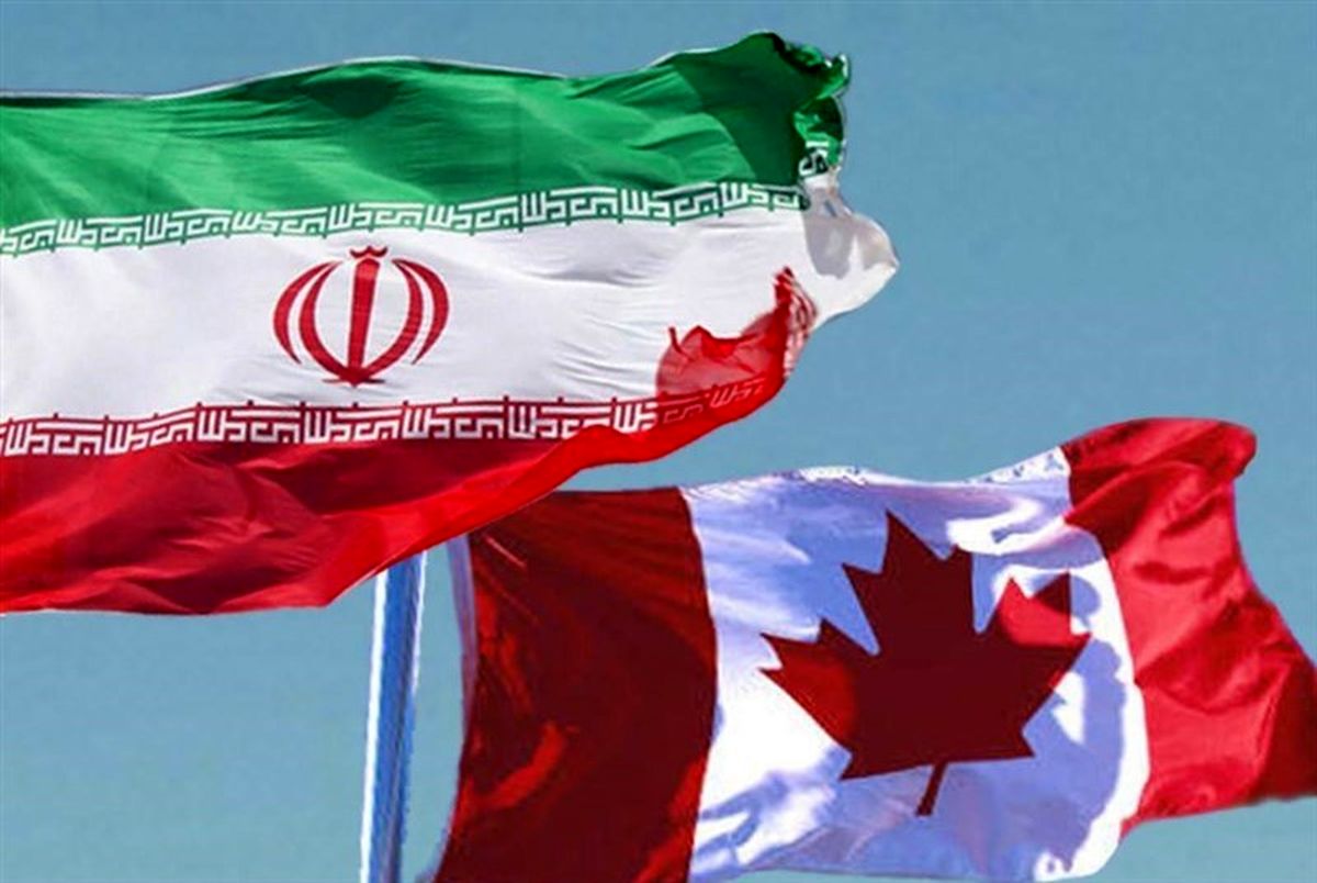 بازی ایران و کانادا
