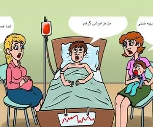 هوش تصویری؛ اگه زدی رو دست هرچی تیزهوشه بگو زن و بچه این آقا کدوم از این خانوماست؟