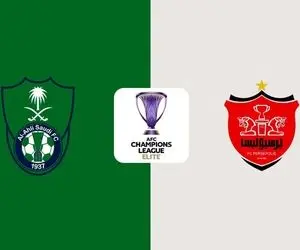 بازی امشب پرسپولیس الاهلی عربستان ساعت 21:30 از کدام شبکه پخش می شود؟