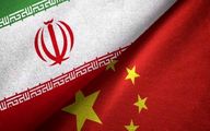سیاست همسوی چین با ایران در برجام
