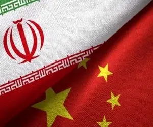 سیاست همسوی چین با ایران در برجام