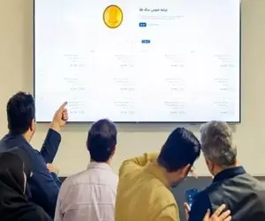 تفاوت پیش‌فروش سکه با حراج و خرید نقدی /سود پیش‌فروش سکه بانک مرکزی واقعا چقدر است؟