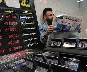 قیمت طلا و سکه و دلار امروز یکشنبه 21 دی