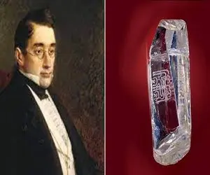 سفر به عصر قاجار / ماجرای پوزش از پادشاه روسیه با الماس 88 قیراطی