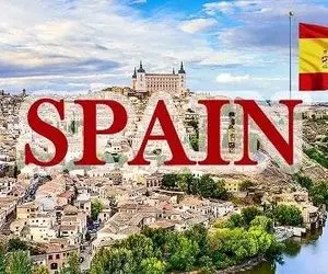 کشوری در همسایگی پرتغال کوچک