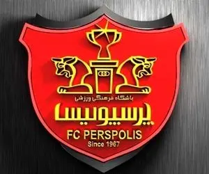 وکیل بودیمیر دبه کرد| پنجره نقل و انتقالات پرسپولیس بسته است