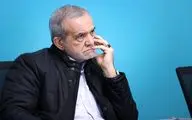 نام خانوادگی اصلی مسعود پزشکیان چه بوده است؟