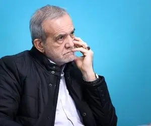 نام خانوادگی اصلی مسعود پزشکیان چه بوده است؟