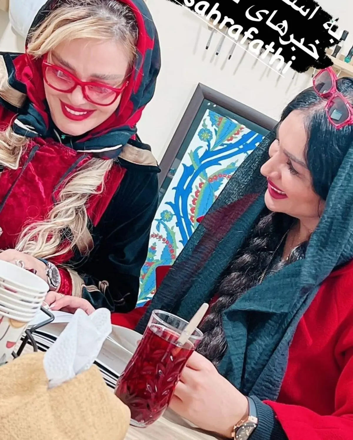 بهاره رهنما و صحرا فتحی