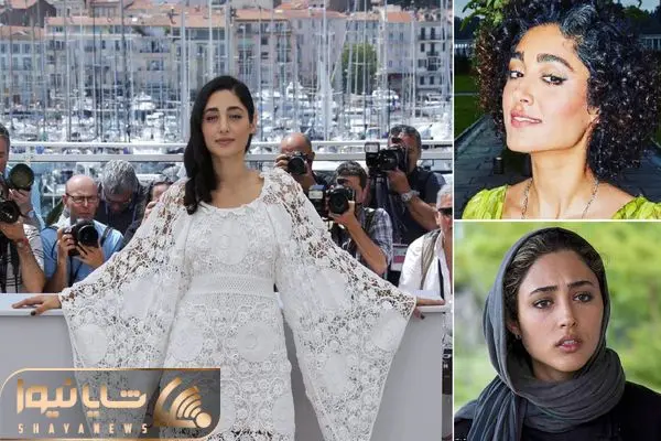 golshifteh farahani shayanews