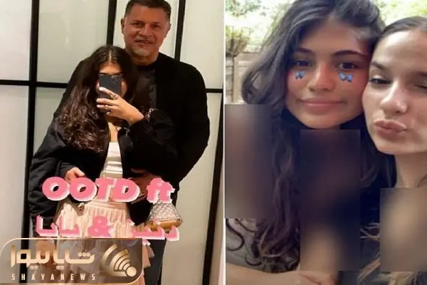 deniz daei shayanews