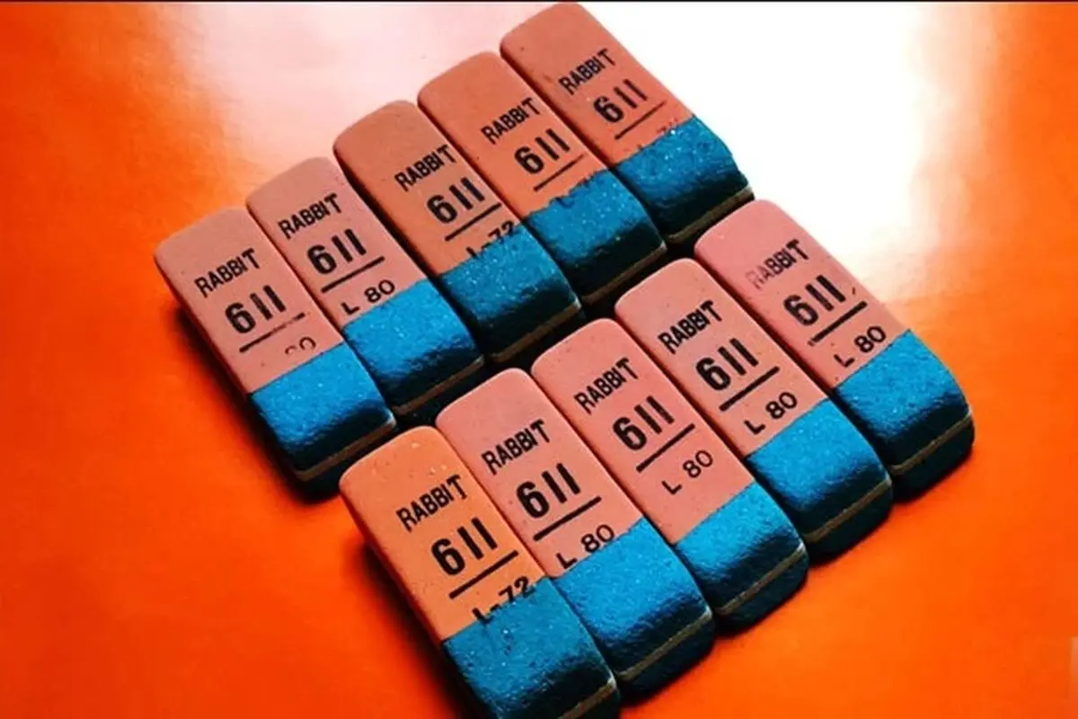 6979647