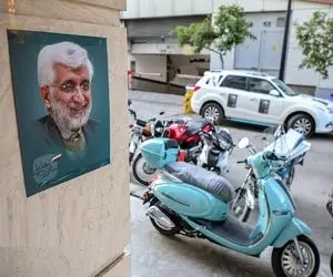 ماجرای حمله با شی آتش زا به ستاد سعید جلیلی چه بود؟