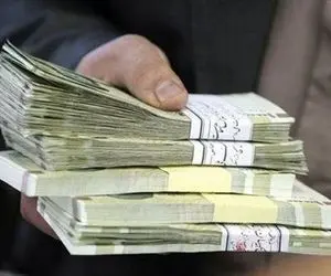 (ویدئو) آخرین خبرها از عیدی بازنشستگان و زمان واریز آن