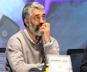 وقایع؛ پژمان جمشیدی بازداشت و به زندان قزل الحصار منتقل شد/ اتهام* سنگین؟