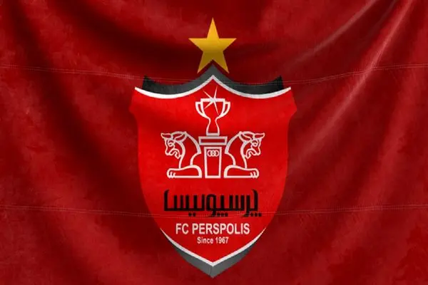 پرسپولیس