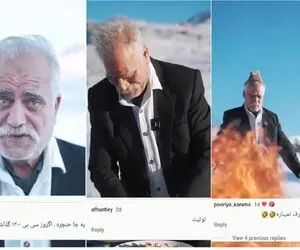 عمو حسن؛ خواننده یا آشپز؟/ فیلم سوسیس پختن  عمو حسن تو کوه و جنگل