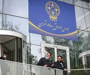 هجوم حیرت انگیز خریداران به بورس؛ 93 درصدِ بازار رشد قیمت داشت