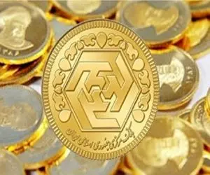 قیمت سکه امروز یکشنبه 14 اردیبهشت 1404 / بازار سکه روی مین حباب!