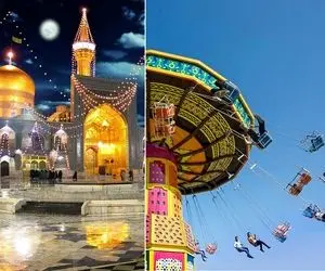 سفر رفتی مشهد این جاهای دیدنی و تفریحی رو از دست نده / شهر امام رضا رو حرفه ای بگرد!