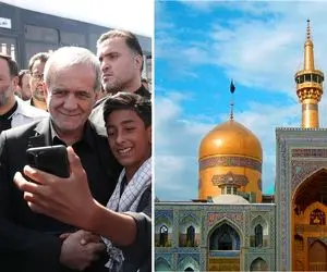 (ویدئو) نطق دوباره پزشکیان درباره جراحی اقتصادی این بار در مشهد