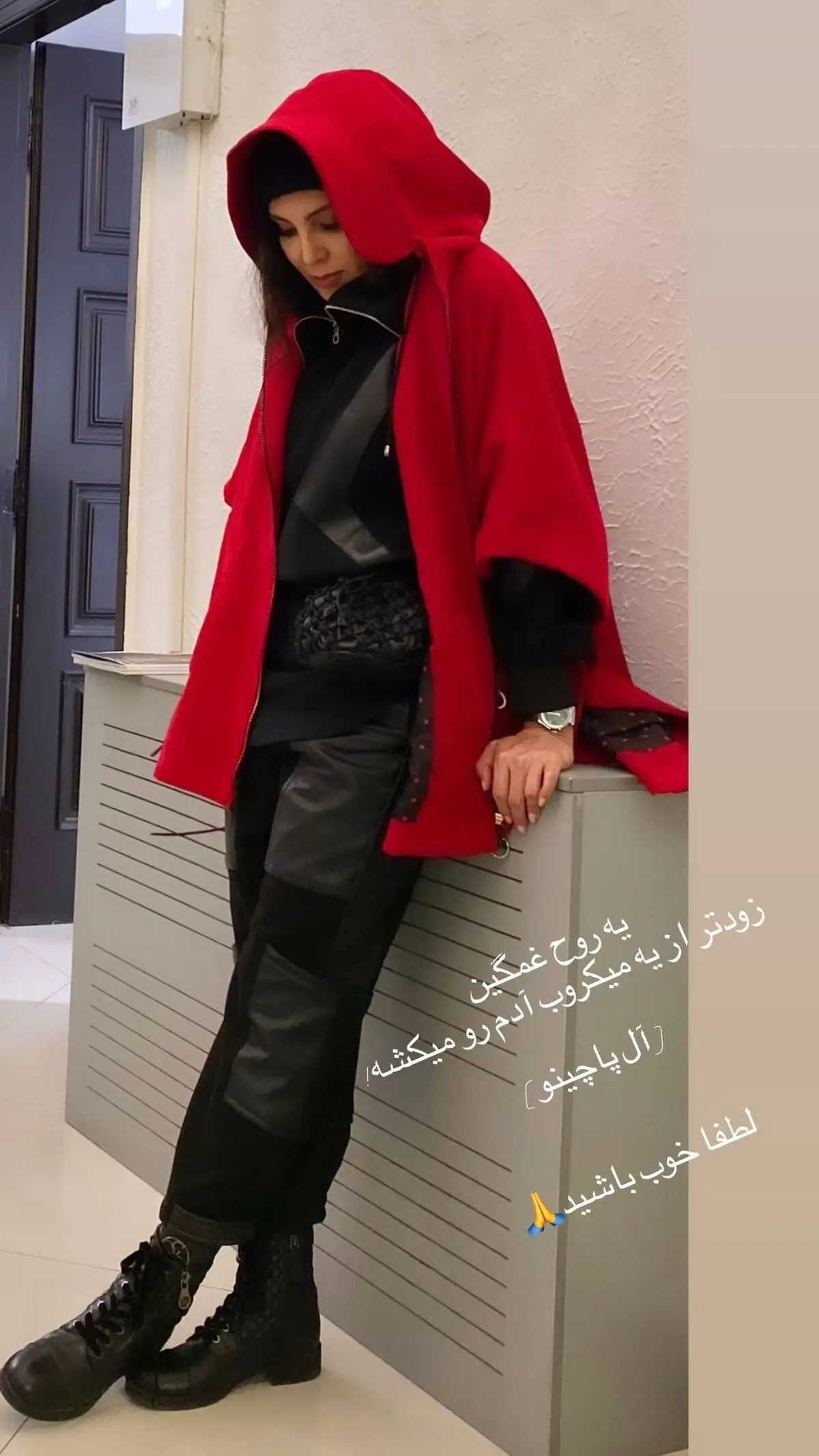 لیلا بلوکات