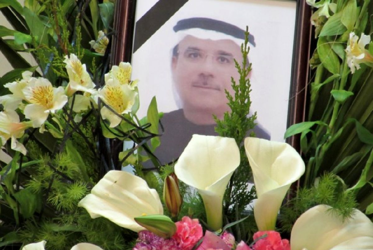 محمد سعید العقیلی