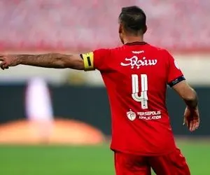 اقدام کاپیتان پرسپولیس به حواشی پایان داد!