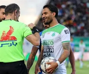 تکذیبیه فدراسیون فوتبال در مورد 3 داور مطرح تحت تعقیب!