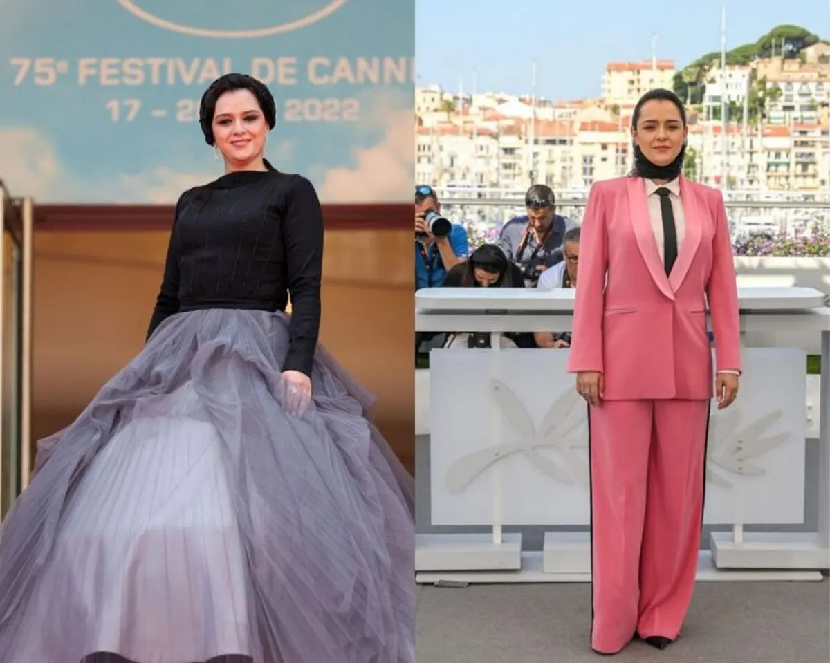 بهاره+55