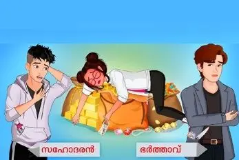 بازی فکری؛ اگه قلب و روح همه رو تسخیر کردی بگو قاتل زن رو گنج خوابیده کدومه