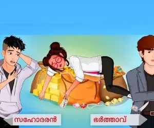 بازی فکری؛ اگه قلب و روح همه رو تسخیر کردی بگو قاتل زن رو گنج خوابیده کدومه