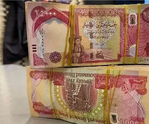 قیمت دینار عراق امروز دوشنبه 7 اردیبهشت 1405
