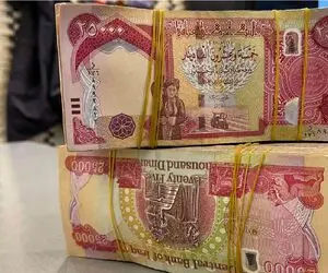 قیمت دینار عراق امروز دوشنبه 7 اردیبهشت 1405