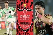آخرین اخبار از نقل و انتقالات پرسپولیس چهارشنبه ۲۸ مرداد/ دو گزینه محتمل