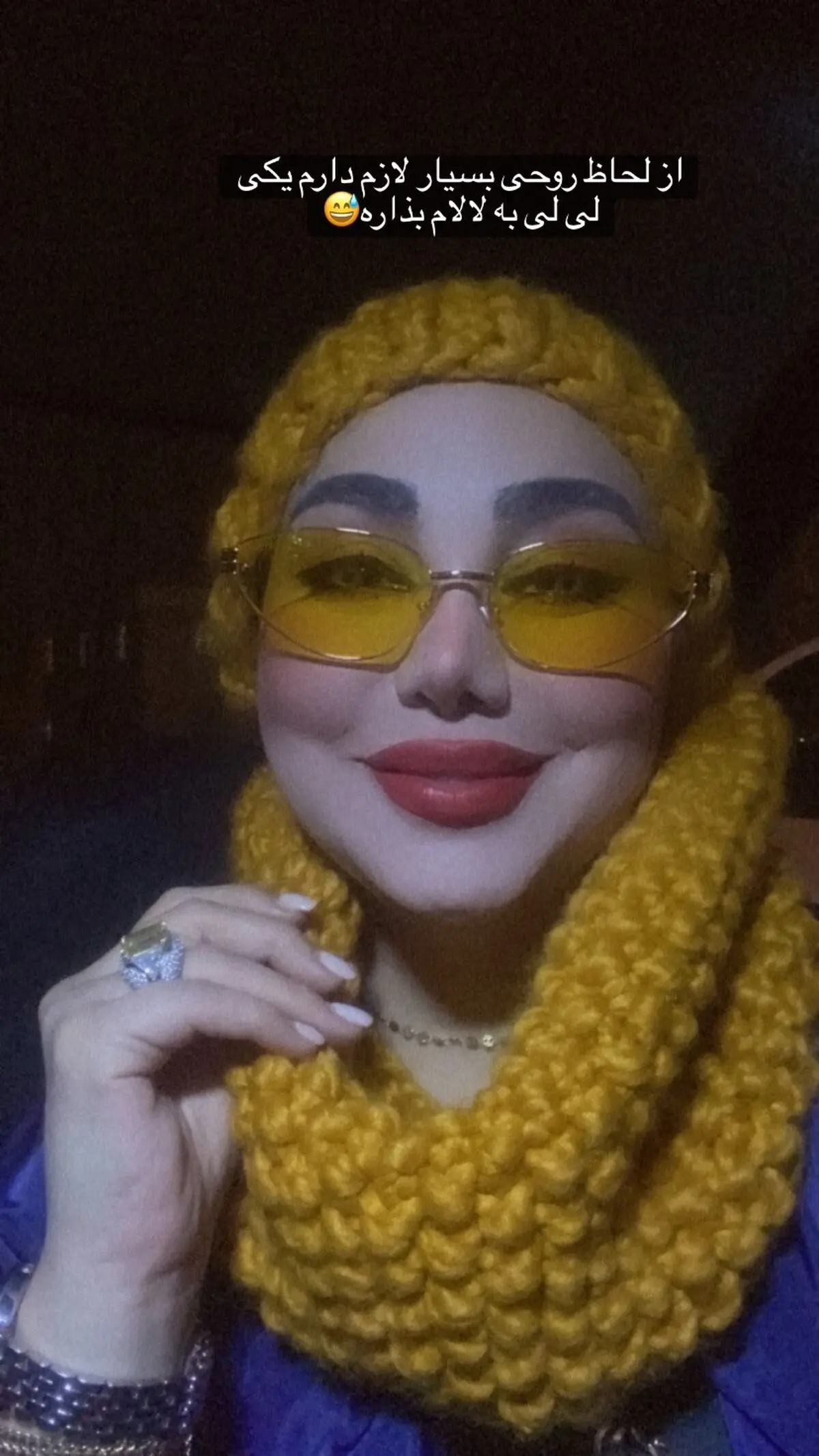نمونه ای از فیلتر