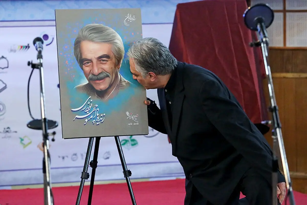 ایرج نوذری
