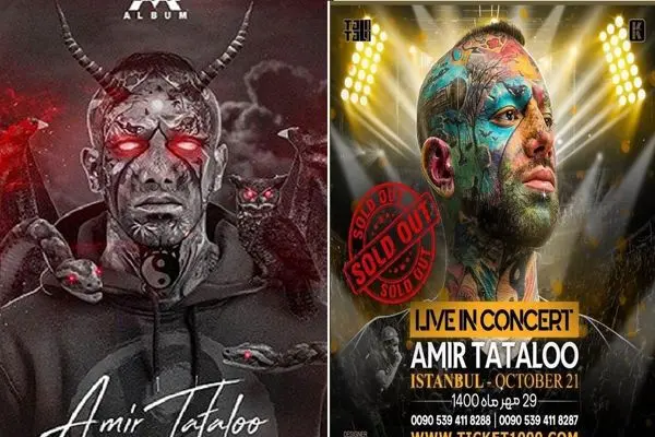 amir maghsoudloo shayanews